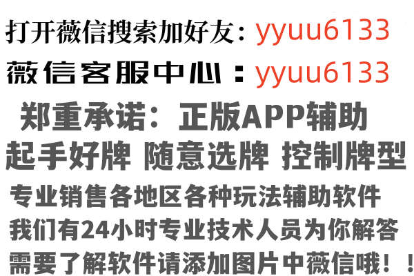 滁州南谯尔珍批发有限公司